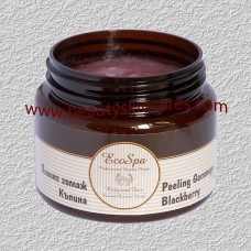 Peeling gommage Blackberry - 200ml
